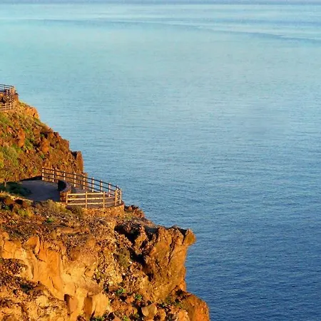 Parque Mirador